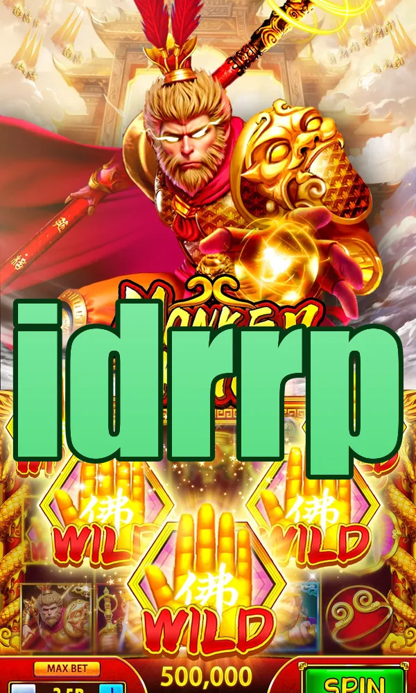 idrrp Tangkapan Layar 1